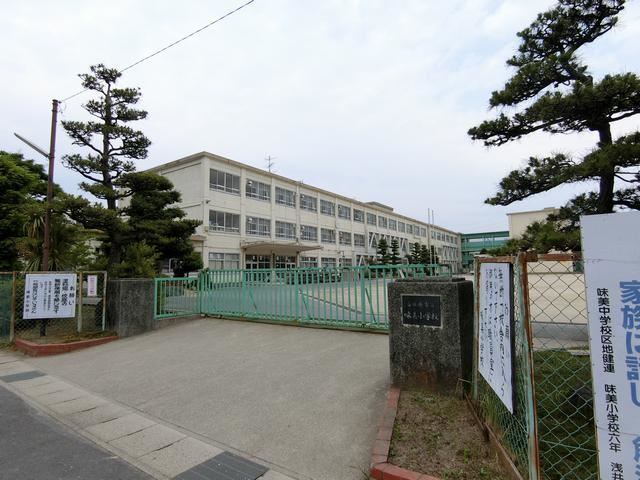 【シャノワールの小学校】