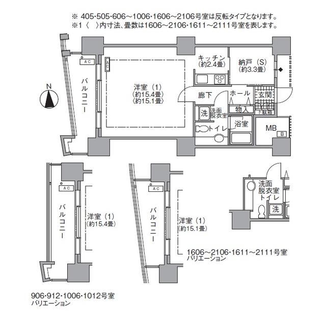 アクティ汐留の間取り