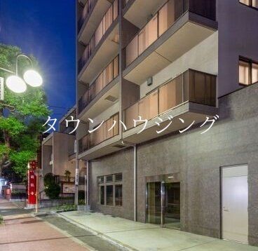 【大田区山王のマンションのその他】