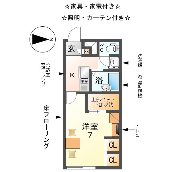 愛西市柚木町のアパートの間取り