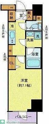 台東区台東のマンションの間取り