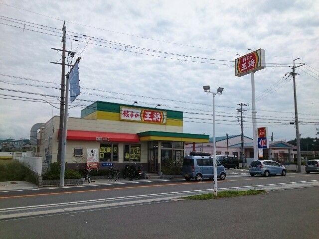 【フラワータウン　カメリアの飲食店】