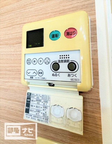【富士ヒルズのバルコニー】