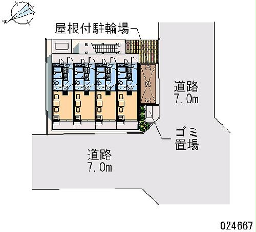 【レオパレスメルベーユのその他共有部分】