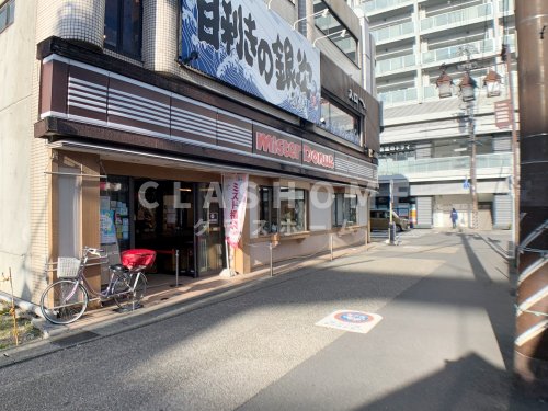 【知立市内幸町のアパートの飲食店】