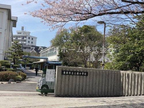 【聖心町の館の小学校】