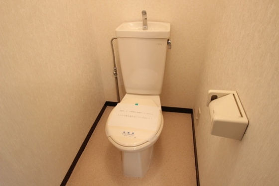 トイレ　※別部屋の写真です