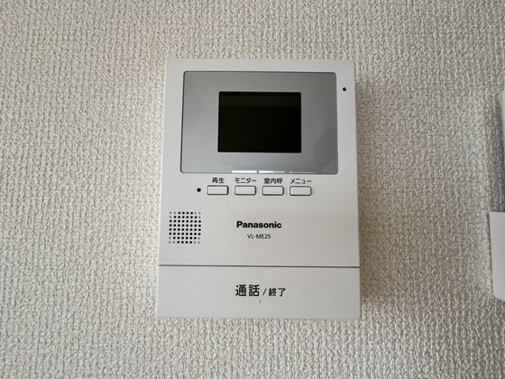 その他部屋・スペース　※別部屋の写真です