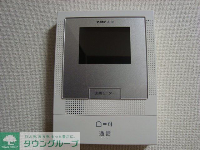 セキュリティ　設備