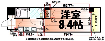 No.63 オリエントキャピタルタワーの間取り