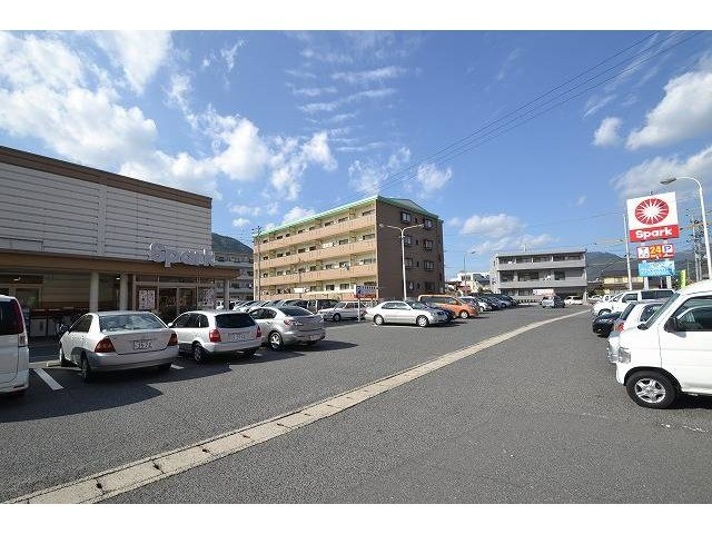 スーパー　（株）スパーク 中島店（スーパー）まで500m