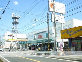 スーパー　そうてつローゼン高田店（スーパー）まで880m