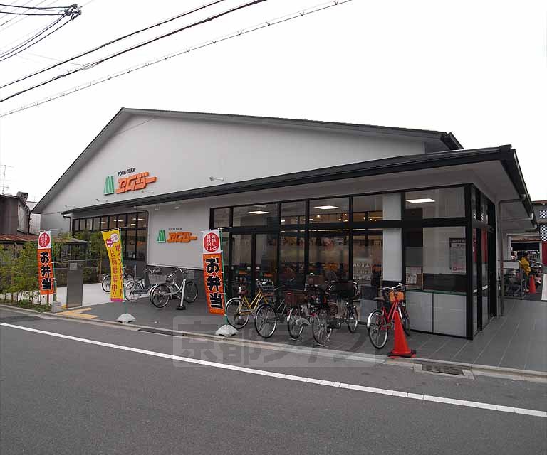 スーパー　エムジー　鞍馬口店（スーパー）まで921m