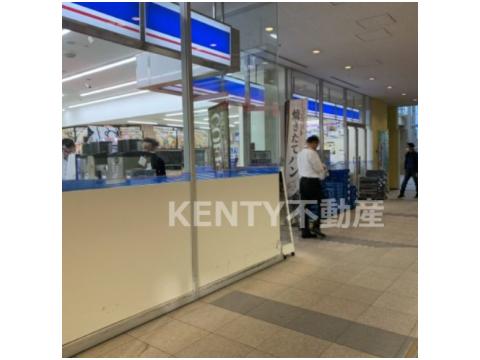 コンビニ　ローソン H蒲田アロマスクエア店（コンビニ）まで125m