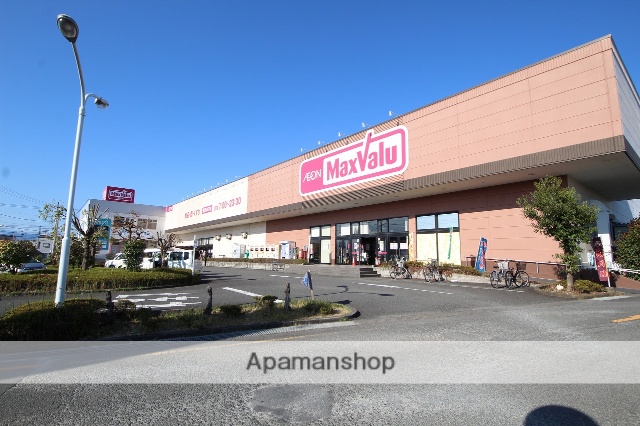 スーパー　マックスバリュ富士厚原店（スーパー）まで749m