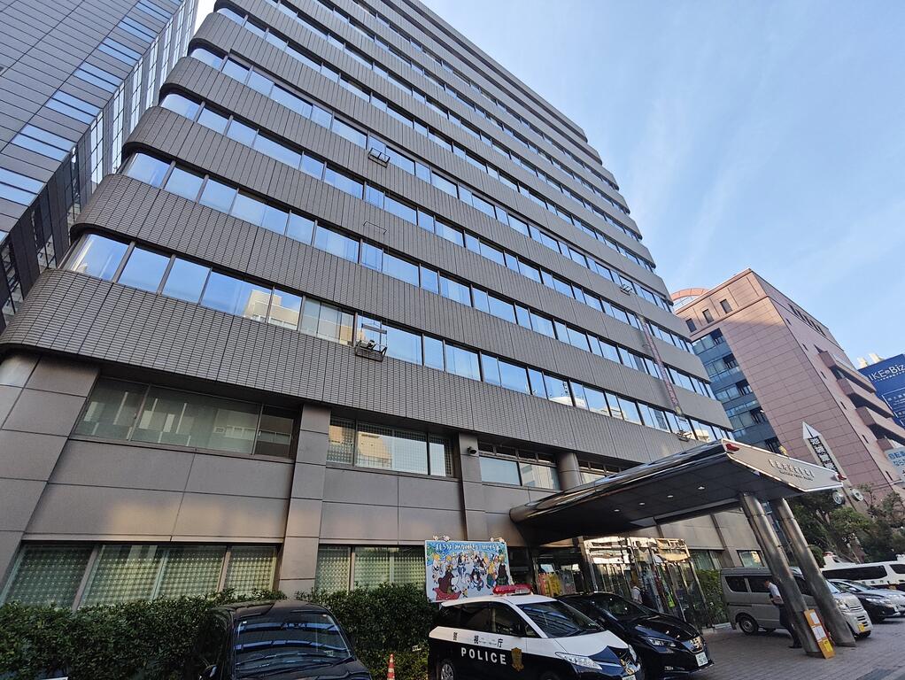 警察署・交番　池袋警察署（警察署・交番）まで379m