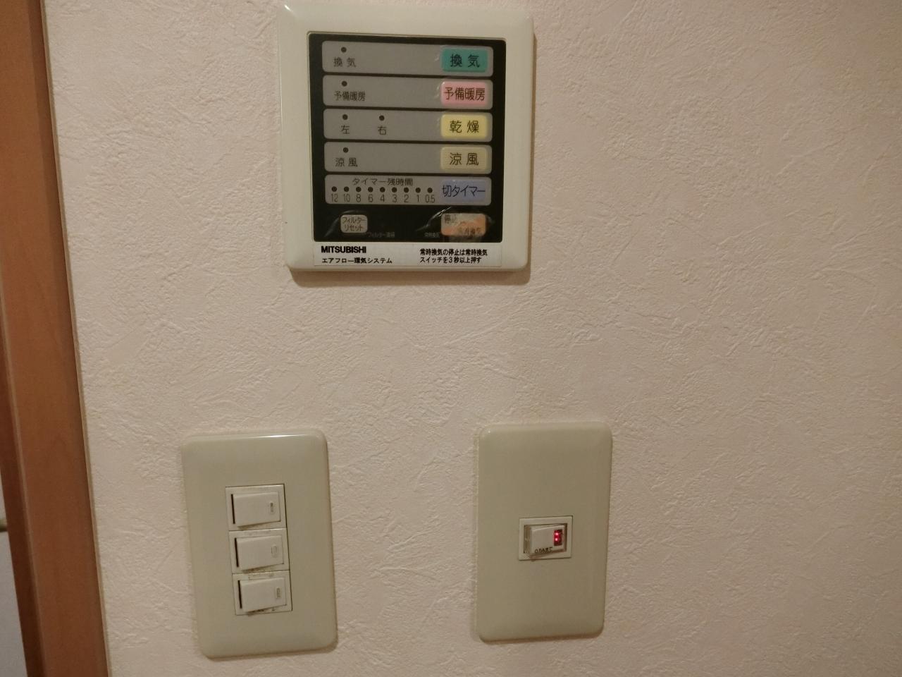 PRESTIGE_その他_5