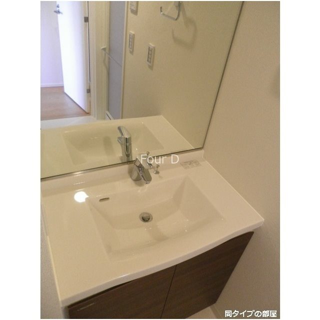 洗面設備　《見学予約受付中》礼金０ヶ月キャンペーン住戸！