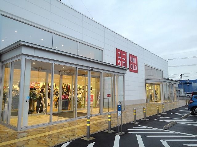 その他　ユニクロ 鳥取千代水店（その他）まで1300m