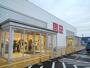 その他　ユニクロ 鳥取千代水店（その他）まで1300m