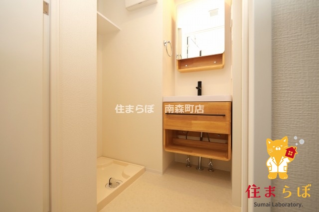 洗面設備　「日常をちょっと特別に、そんな暮らしを描いてみませんか？」