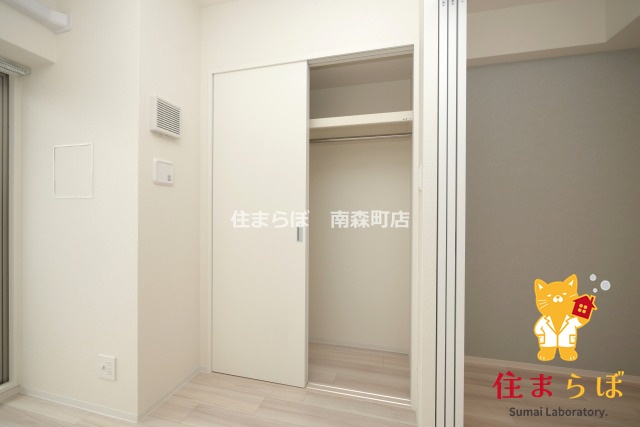 収納　「暮らしやすさを解析し、あなたにレコメンドします。」