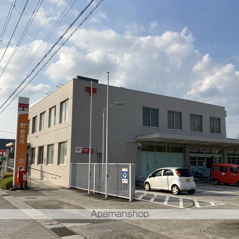 郵便局　甲賀郵便局（郵便局）まで411m