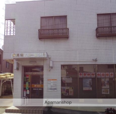 郵便局　練馬南大泉一郵便局（郵便局）まで272m