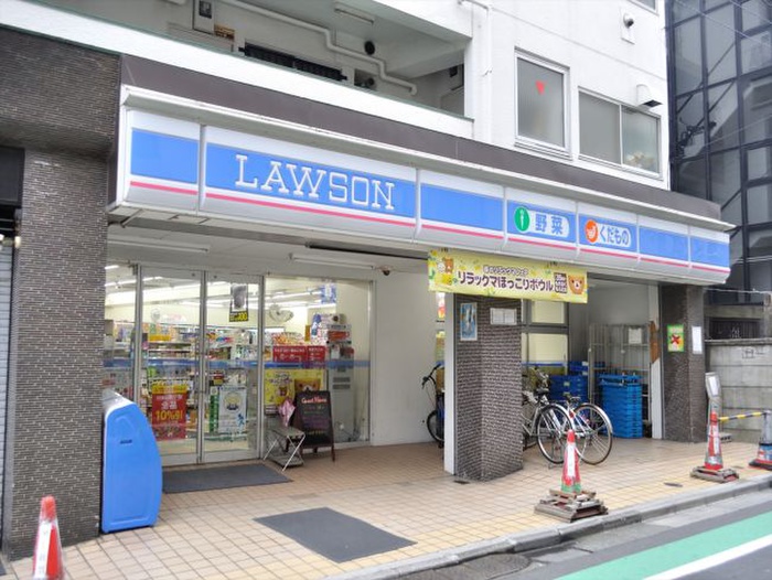 コンビニ　ローソン（コンビニ）まで250m