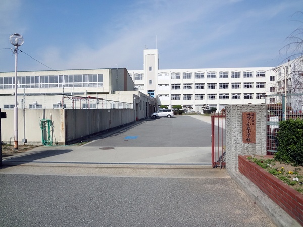 小学校　神戸市立つつじが丘小学校（小学校）まで1548m