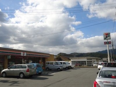 コンビニ　セブンイレブン西長野店（コンビニ）まで400m