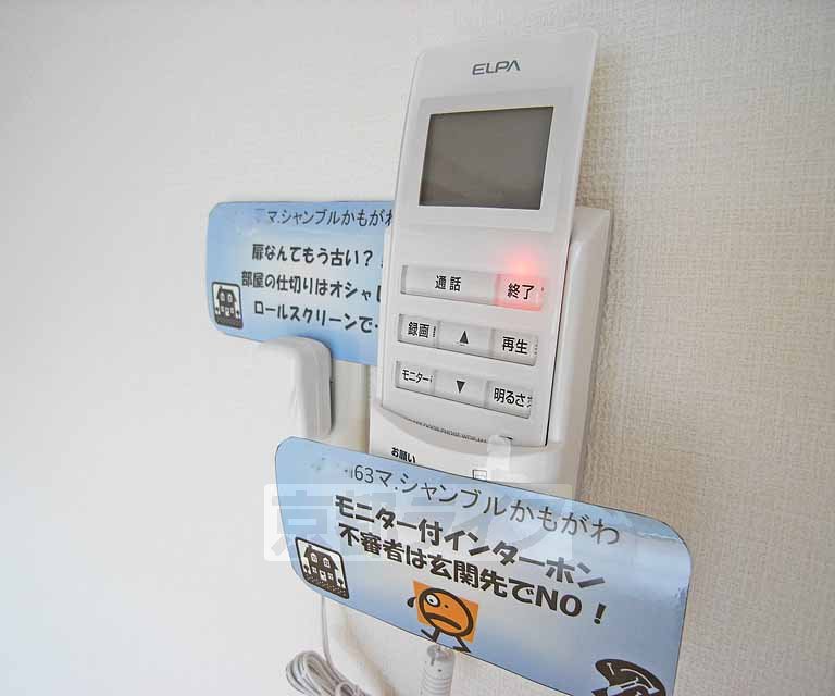 その他設備　カメラ付きモニターです。