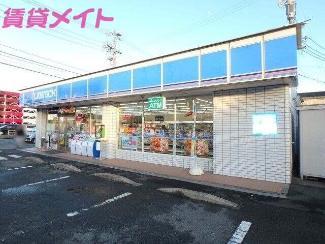 コンビニ　ローソン四日市山城町店（コンビニ）まで1023m
