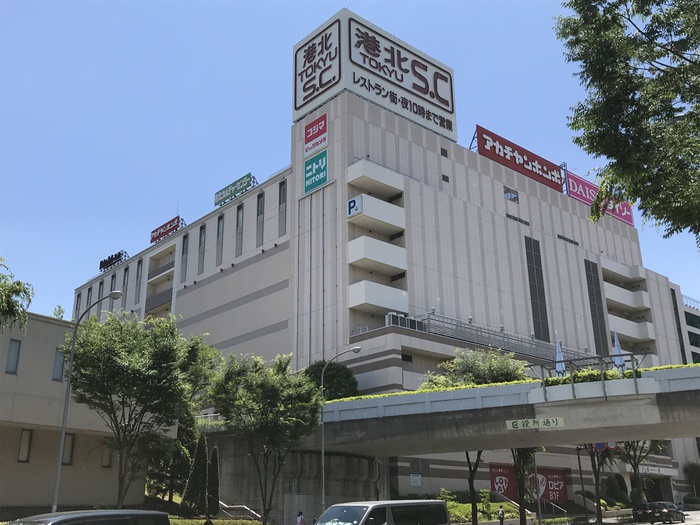 ショッピングセンター　港北東急SC（ショッピングセンター）まで806m