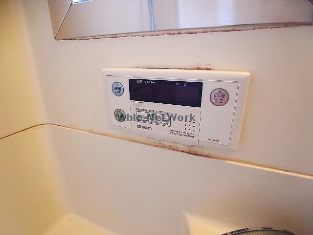 その他設備　お湯はり機能