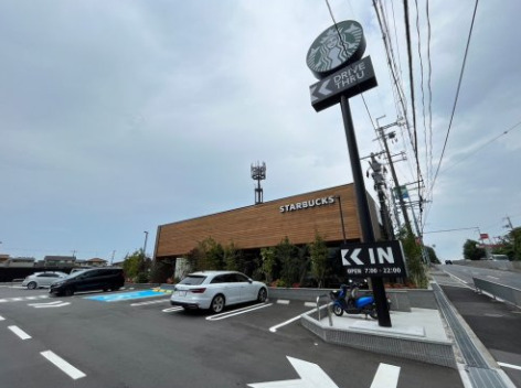 飲食店　スターバックスコーヒー 堺美原青南台店（飲食店）まで278m