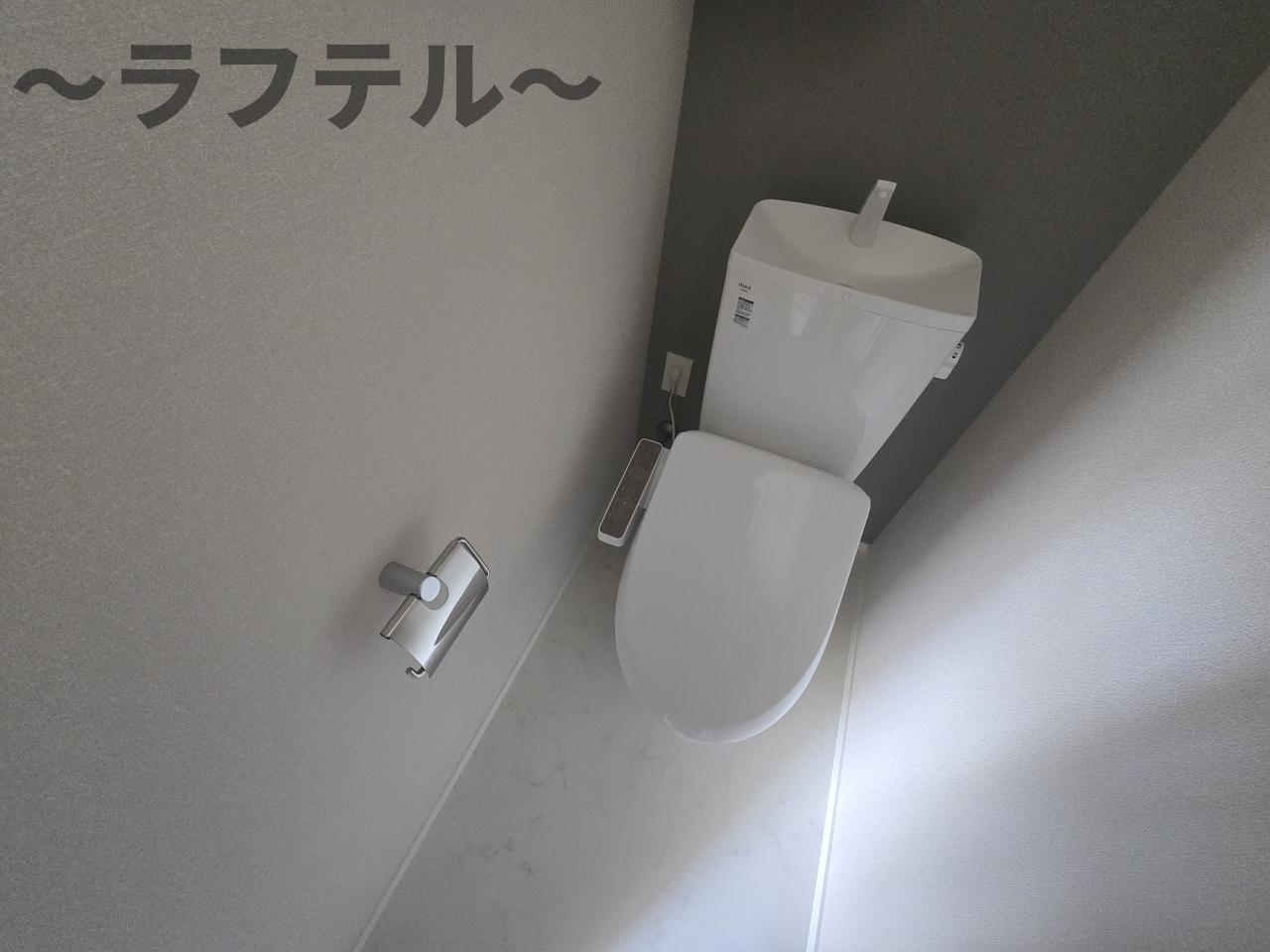 トイレ　別部屋イメージ写真