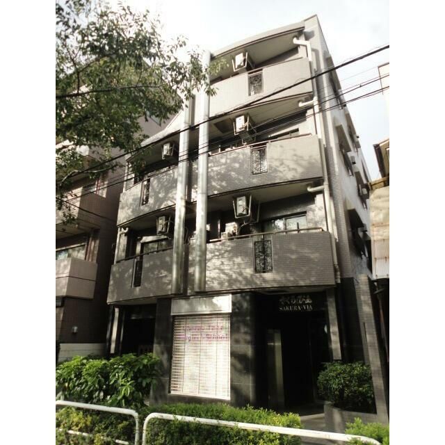 建物外観　さくら・びあ　北区滝野川7