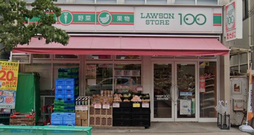 コンビニ　ローソンストア100 LS京急井土ヶ谷店（コンビニ）まで590m