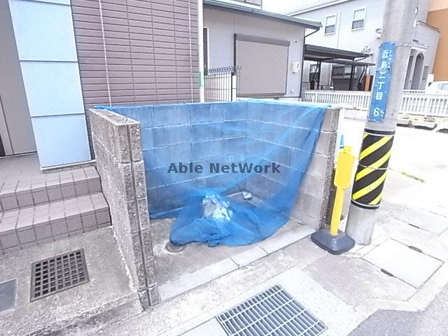 その他　その他