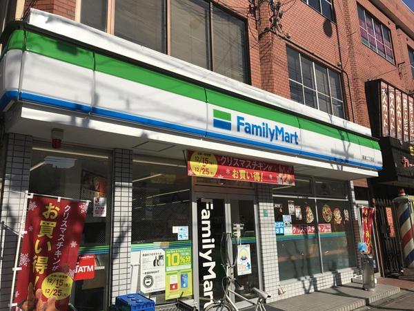 コンビニ　ファミリーマート喜連二丁目店（コンビニ）まで336m