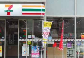 コンビニ　セブンイレブン 渋谷千駄ヶ谷1丁目店（コンビニ）まで86m