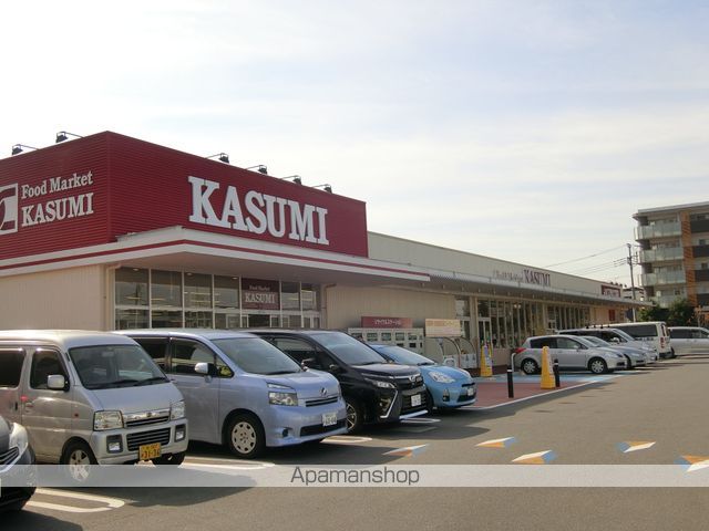 スーパー　（株）カスミ／フードマーケット柏たなか駅前店（スーパー）まで364m