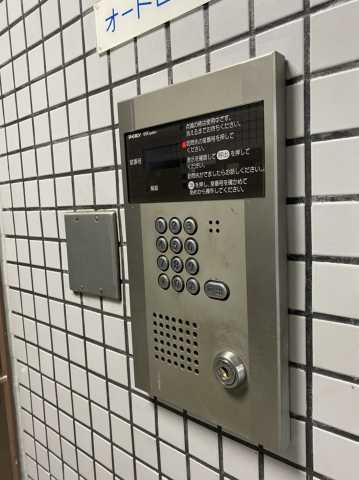 セキュリティ　イーグル巣鴨