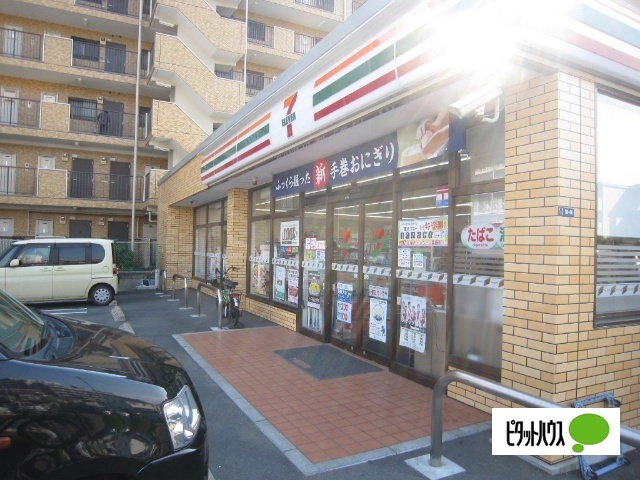 コンビニ　セブンイレブン習志野谷津１丁目店（コンビニ）まで245m