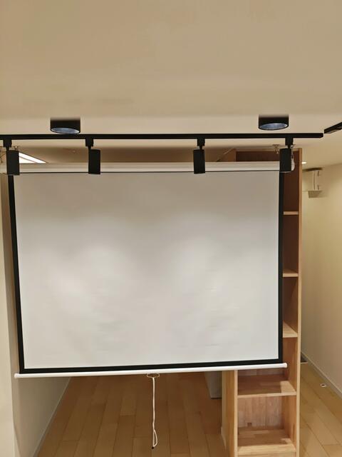 その他部屋・スペース　スクリーン