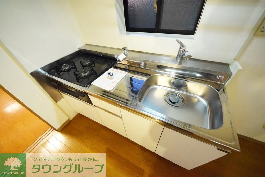 キッチン　★お問い合わせはタウンハウジングまで★