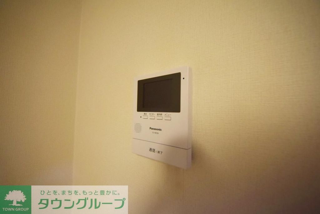 セキュリティ　★お問い合わせはタウンハウジングまで★