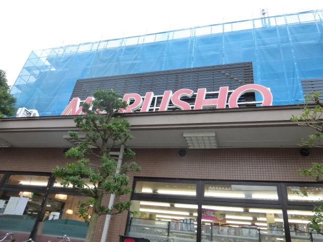 スーパー　スーパー（スーパー）まで700m