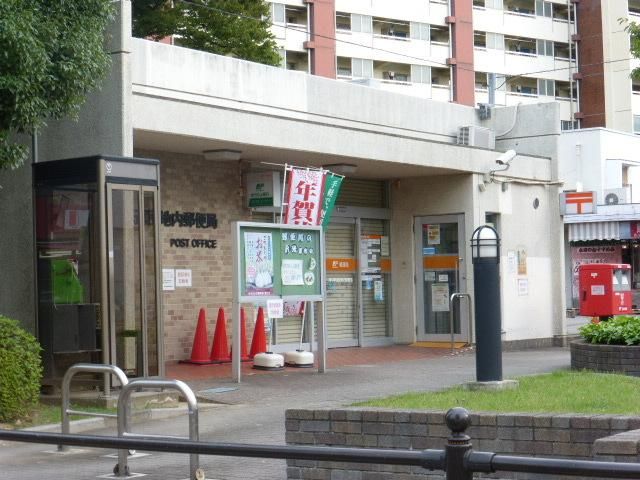 郵便局　郵便局（郵便局）まで170m